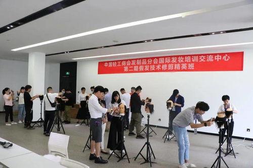 重磅 中国发制品行业第二期假发技术修剪培训完美收官