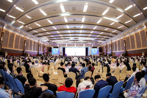 新一代信息技术高端科学论坛 在广东举行
